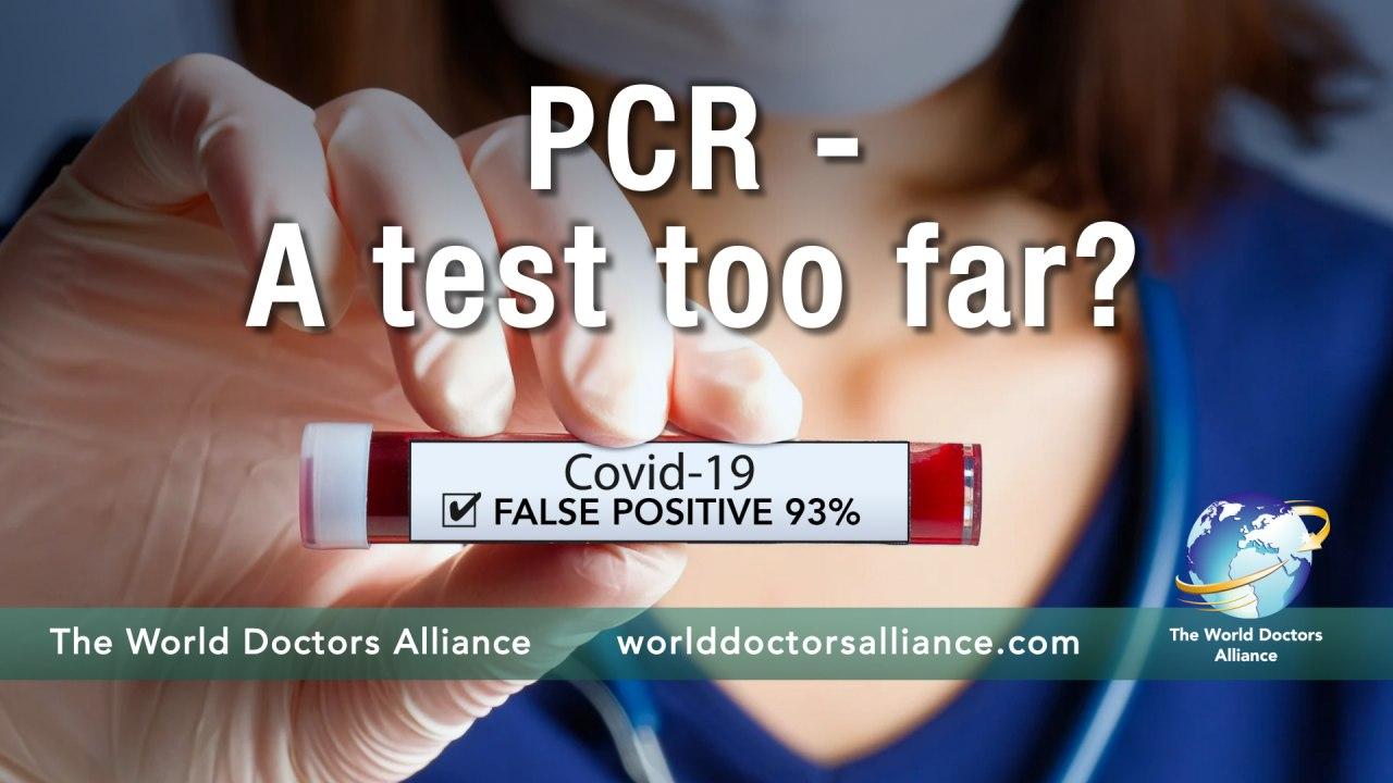 PCR A test too far